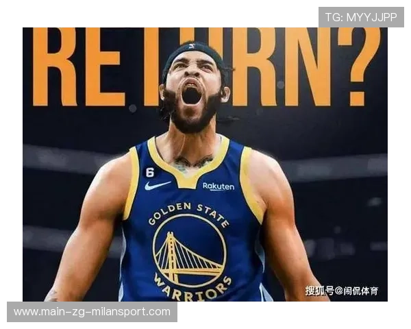 勇士队誓冲联盟榜首，历史纪录在望，勇士队宣言