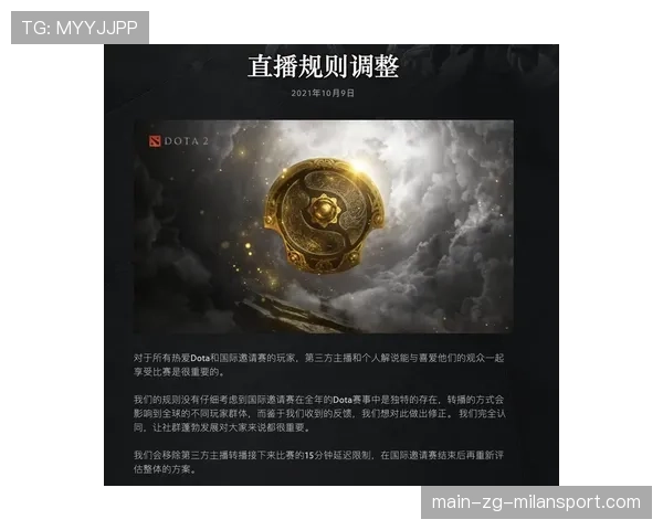 TI15全球热度报告：中国区的观赛人数再创新高，电竞已成为不可或缺的体育项目🚩
