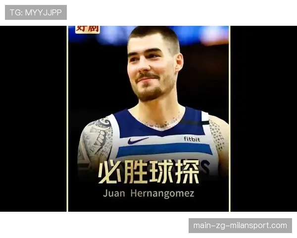 顶级球探的眼光:他是如何从低级别联赛中发现未来球星的